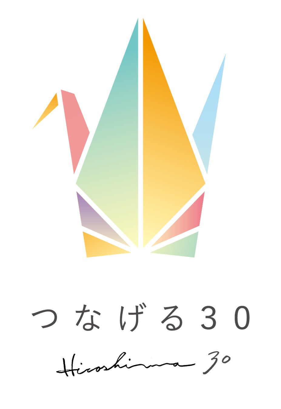 【リゾナーレ熱海】日本製の手持ち花火について学び、美しさを発見する旅育プログラム「花火の学校」初開催｜期間：2023年10月1日～2024年2月29日