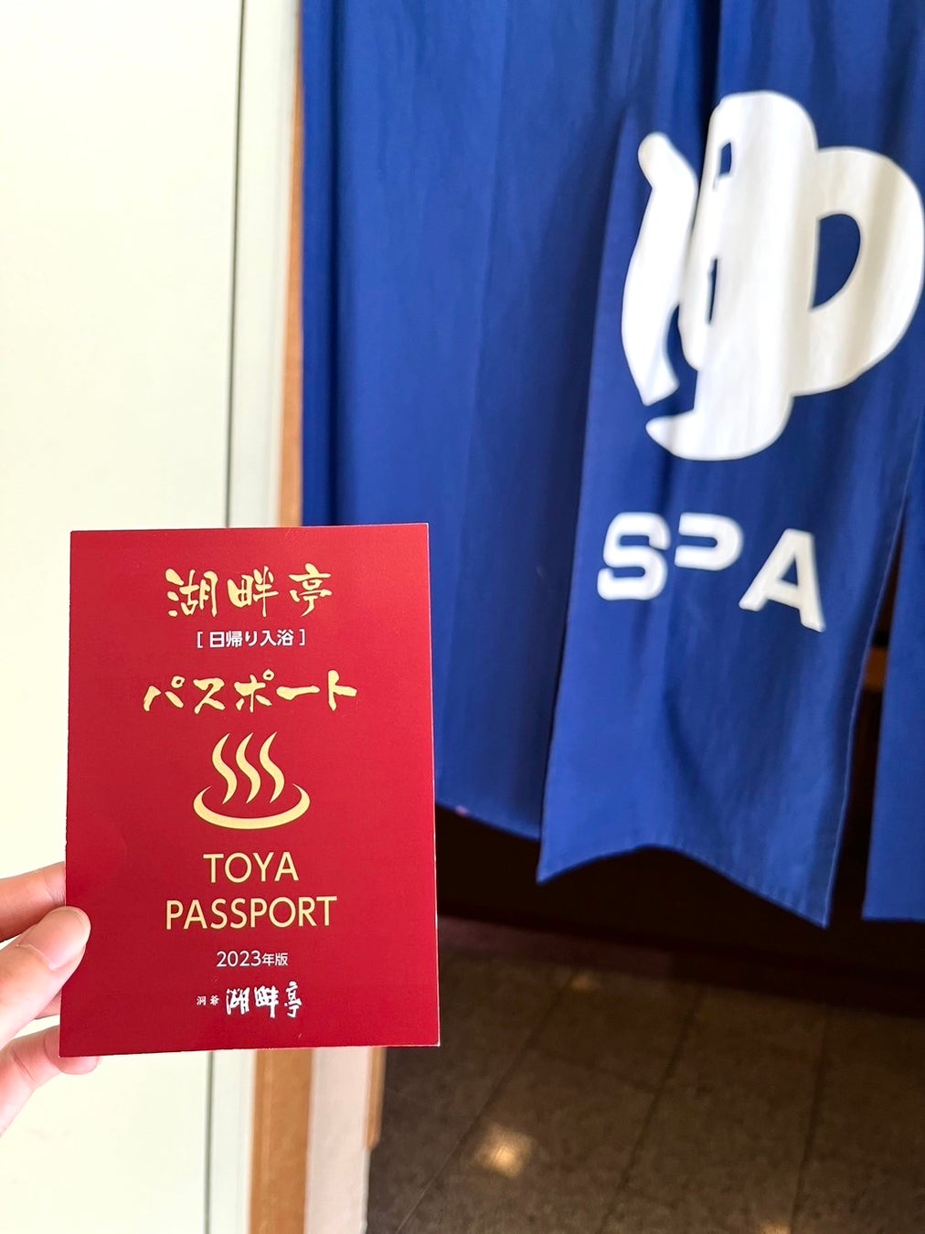 “魂を救う”衝撃のミュージカル『ALTAR BOYZ 2023』 ９月２日より合同スペシャル公演開幕！お見送り会開催決定！