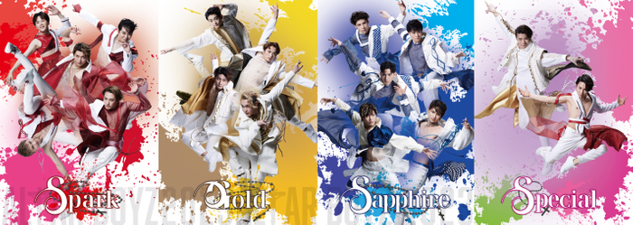 【洞爺湖畔亭】絶景の露天風呂!定期購入(サブスク)でお得に利用♪日帰り入浴パスポート販売中。