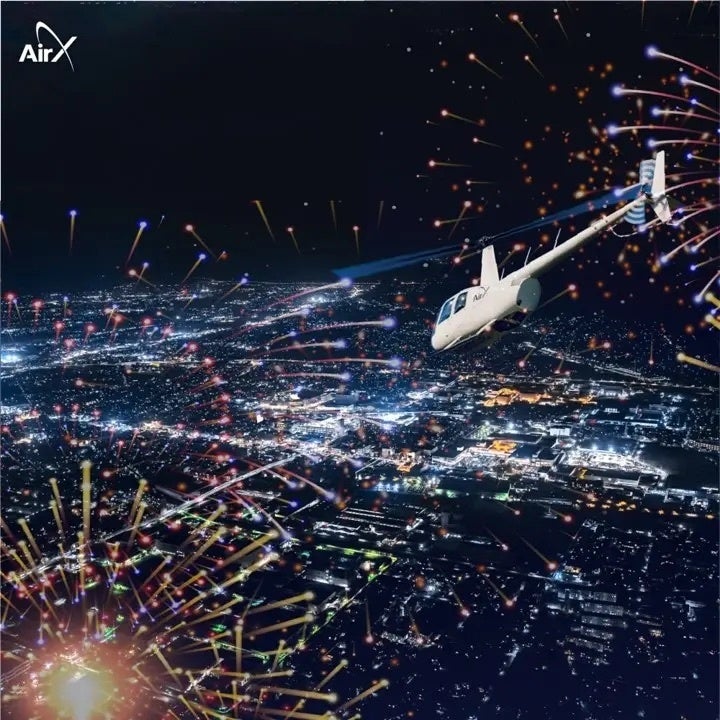 伊豆から江戸まで巨石を運ぶ”石曳き”の歴史を再現する東伊豆町ならではのお祭り「第11回 石曳き道灌まつり花火大会2023」が開催!