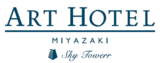 変なホテル東京 浅草田原町　開業4周年にあたり新サービス開始