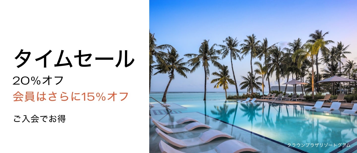 釣りの専門店「フィッシングマックス 南津守店」が
9月8日(金)より3日間限定の一周年セールを開催