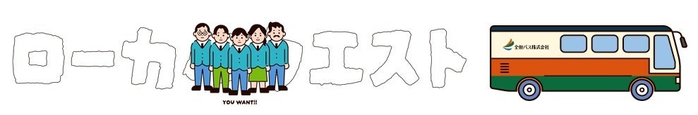 びわ湖一望のロケーションが魅力のガーデンウエディング…大好きな愛犬と一緒の結婚式〜with-DOGウエディング〜がこの秋、登場！