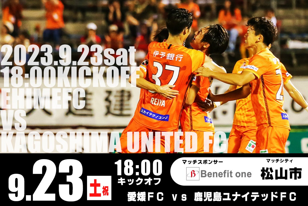 【ホテルメトロポリタン】ハロウィンドルチェ&大人のパルフェ