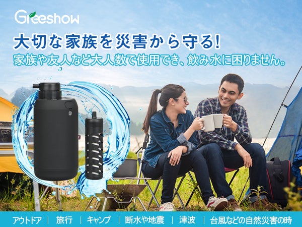 実りの秋に岩下の新生姜で新米を楽しもう♪『岩下の新生姜ミュージアムの新米まつり2023』を10月29日まで開催