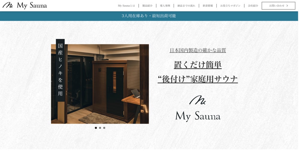 神奈川の魅力をギュッと詰め込んだ『FRaU S-TRIP MOOK 神奈川』が9月15日（金）に発売！ カバーガールは比留川 游さん！