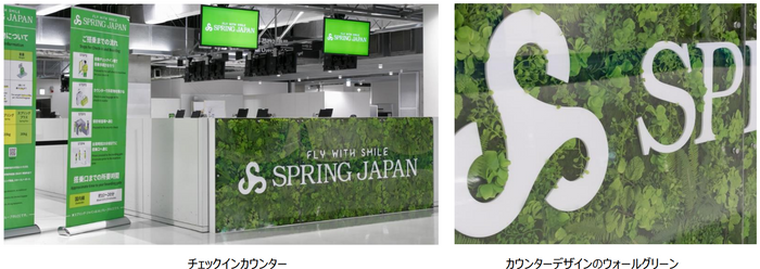 【出展者募集中！】日本の観光地が集まる“ショーケース”「第3回 日本観光ショーケース in 大阪・関西」！