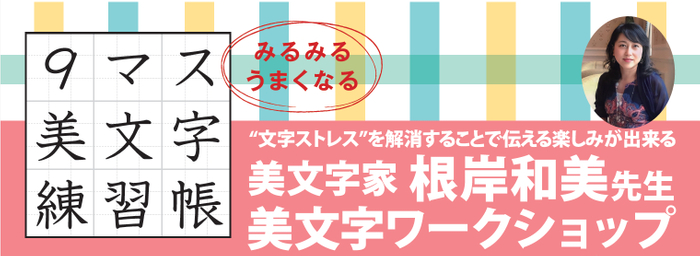 「瀬戸大橋バックヤードツアー（与島橋探検）」参加者募集開始 !