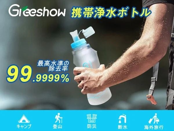 《お一人様29,500円～》秋の京都へ行こう！10月1日～12月26日発 首都圏発往復新幹線＋京都市内ホテル宿泊付きプラン！【第三弾】