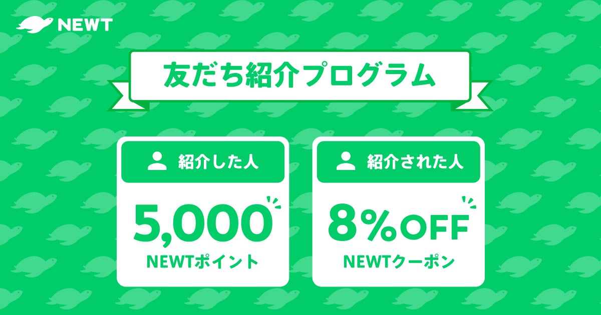 埼玉県内の観光関係者のネットワーク強化に向けて、セミナー＆ワークショップを開催します。