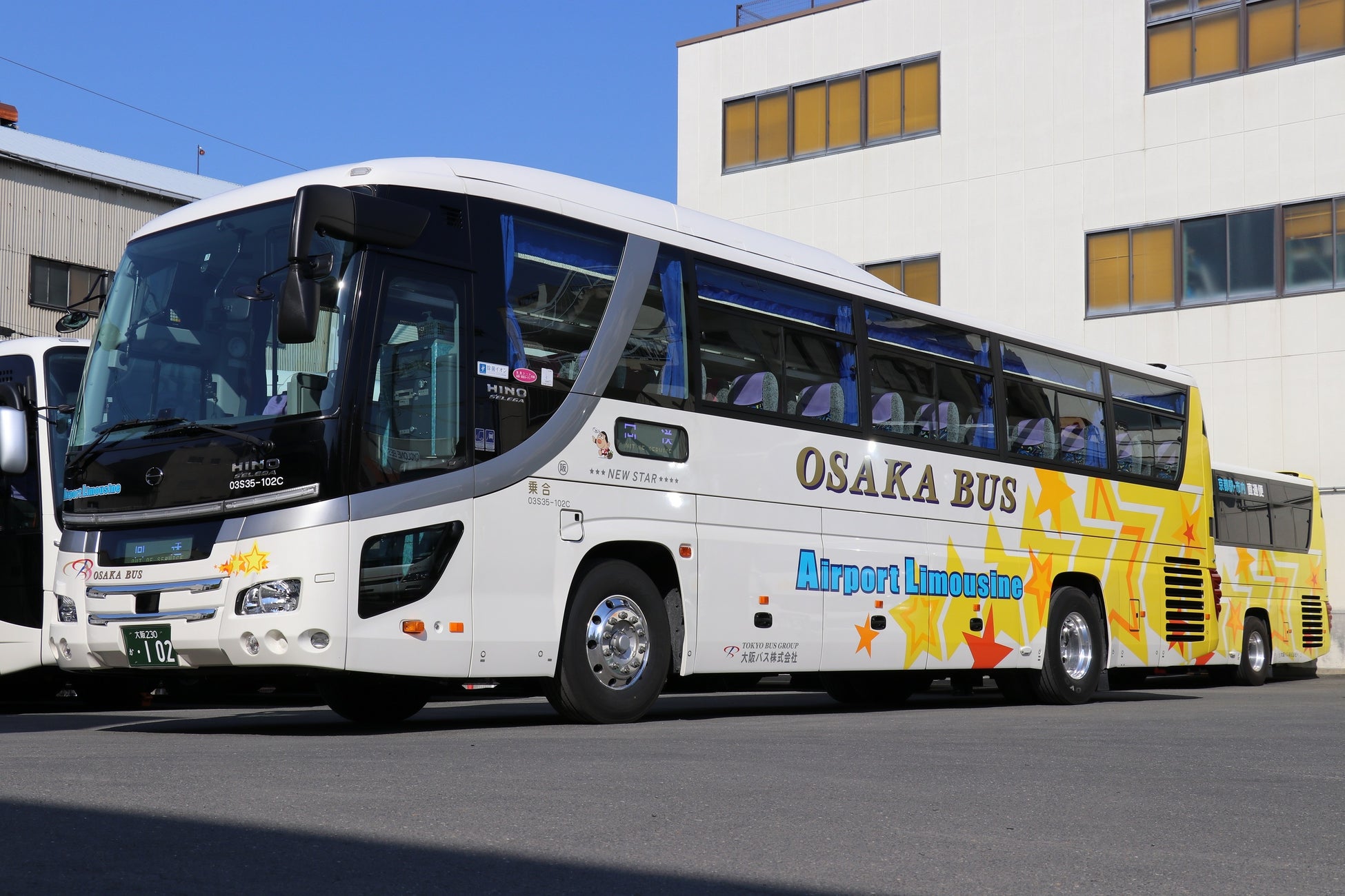 のんびり派もアクティブ派も「リベンジ旅」に前向き! 年間旅行予定回数はコロナ禍前と同様「2-3回」を予定。 次に行きたい旅先は、九州エリアが健闘も「北海道」が国内1位! アジア人気が高い中、海外1位は「台湾」!