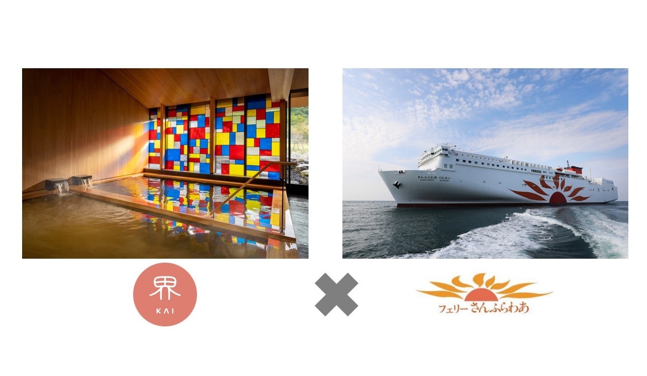 東京リベンジャーズ 横浜コラボ in 横浜マリンタワー