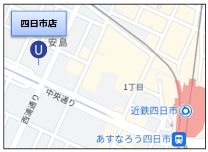 東海理化の無人レンタカーアプリ「Uqey」、沖縄県の店舗を追加