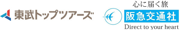 ＪＡタウンの「さが風土館　季楽」で佐賀牛の肩ローススライスの消費拡大キャンペーン開催中！
