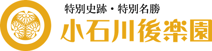 祝・30周年「花のカレンダー2024」10月2日販売開始