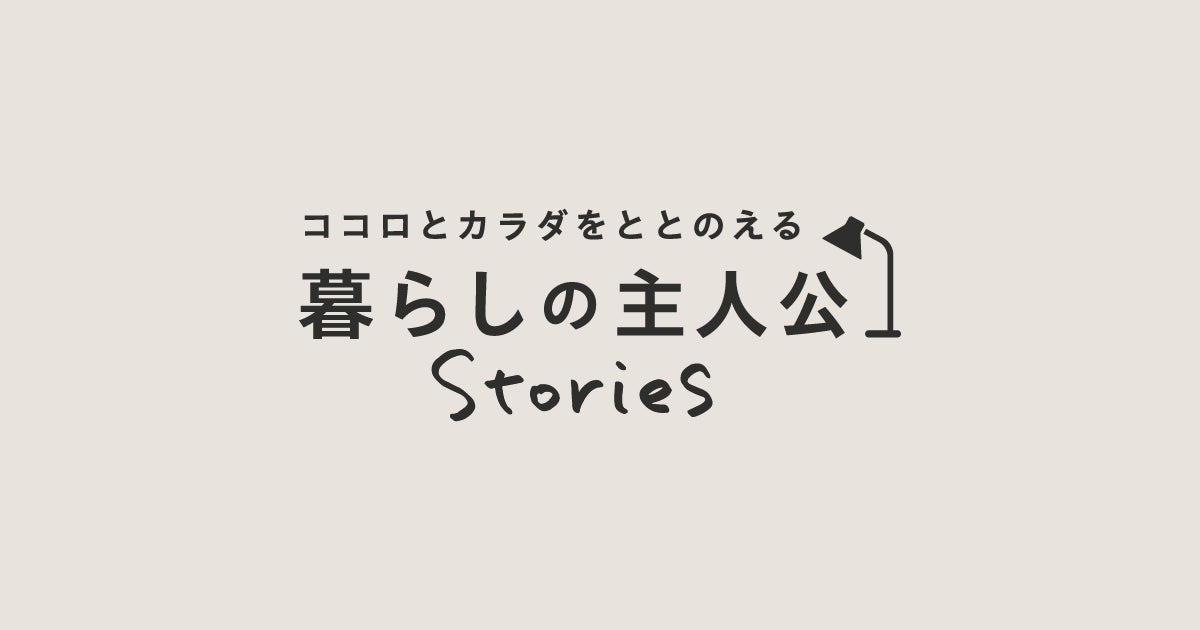 兵庫県立淡路島公園アニメパーク ニジゲンノモリ×『鬼滅の刃』コラボイベント “秋の夜長祭”第4弾「All Inclusive Ticket」10月7日（土）販売開始