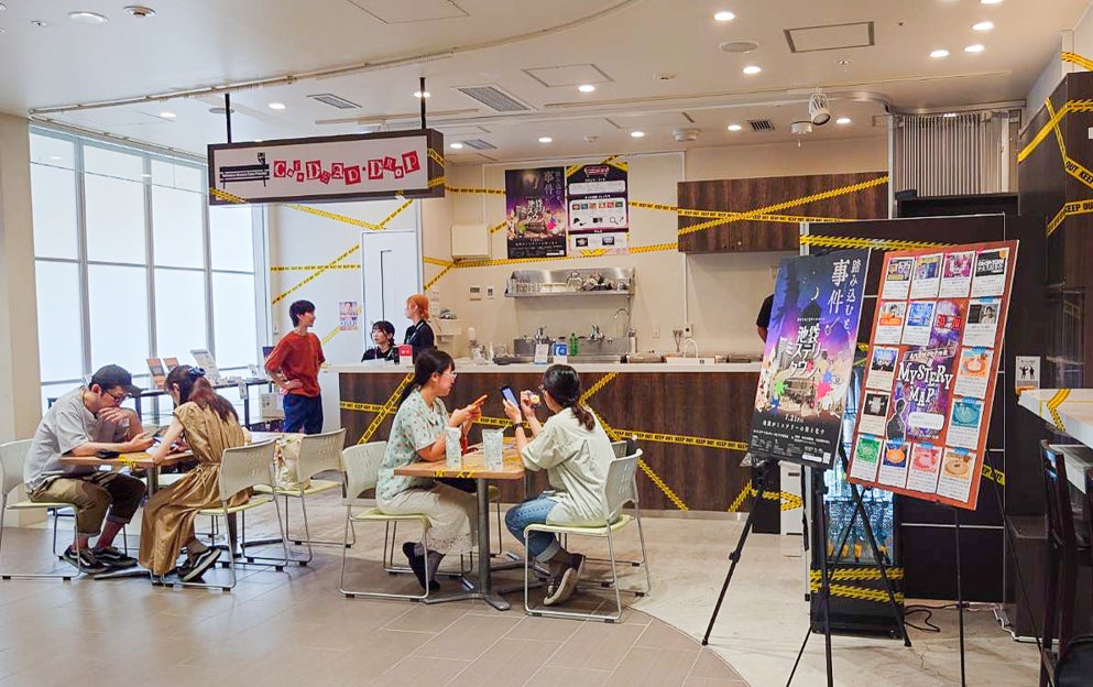 京都の魅力をお持ち帰り!鳥獣戯画 日本全国巡り旅シリーズ京都編に新しいアイテムが登場!