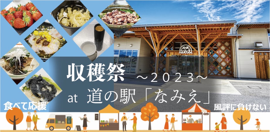 日本全国巡り旅 京都編 鳥獣戯画 易しい 御朱印帳