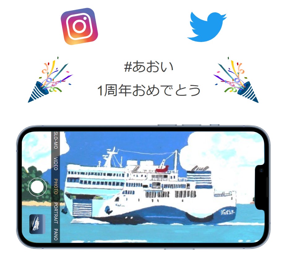 道の駅で6000円の豪華懐石が！？飲み放題も選べる！〜群馬県川場村産の豊かな食材＆武尊山を望みながら〜道の駅ランキング2年連続グランプリの「道の駅」が提供する特別な秋の味覚〜「武尊懐石」〜