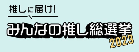 ノボテル リビング サイゴン ハウスがベトナムのホーチミンにて開業サイゴン エキシビション & コンベンション センター (SECC) から徒歩2 分に位置し75 の客室とアパートメントを提供