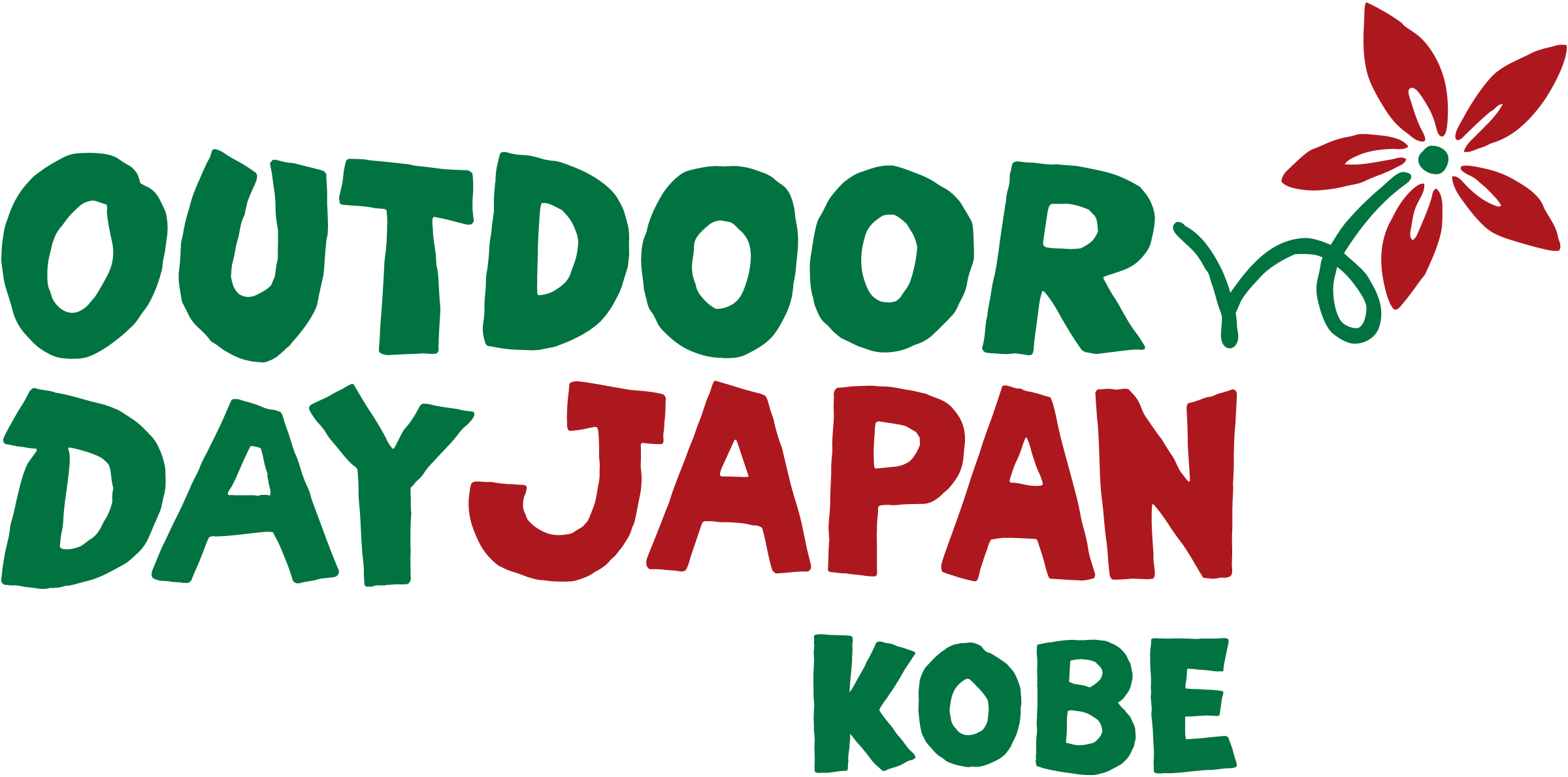 伊勢志摩から熊野まで魅力を体験！旅の相棒は車上泊できる
ジムニーシエラさらなる魅力を体験してもらうモニター募集を開始！