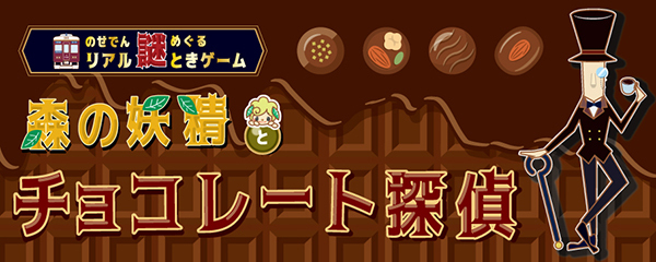 【ホテル金沢】11月解禁！金沢の冬の味覚 香箱ガニ×金沢の郷土料理を味わい尽くす豪華「香箱蟹御膳」が付いたプレミアム宿泊プランの予約受付を開始