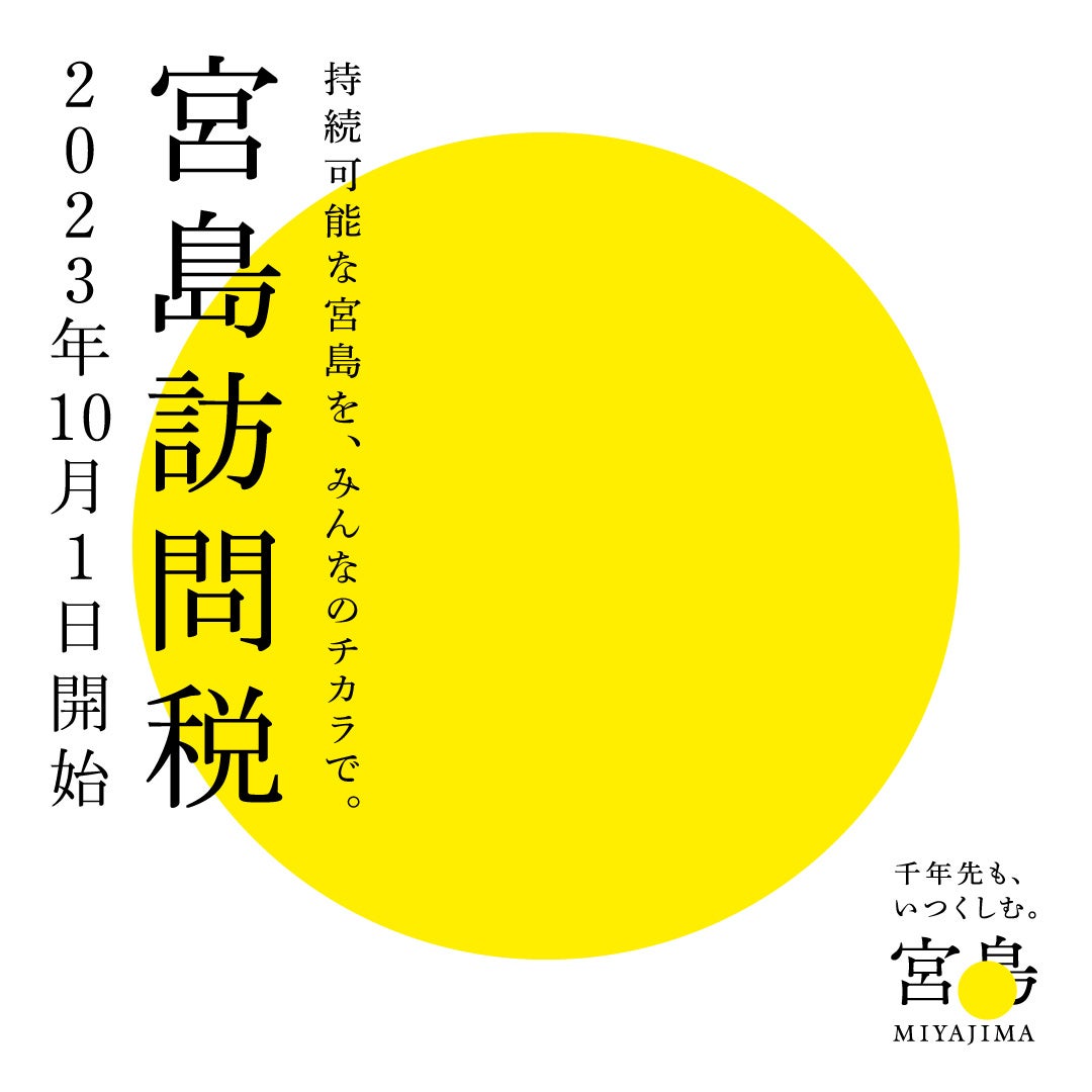 ヤマテン代表猪熊隆之が気象予報士初の8,000m峰登頂