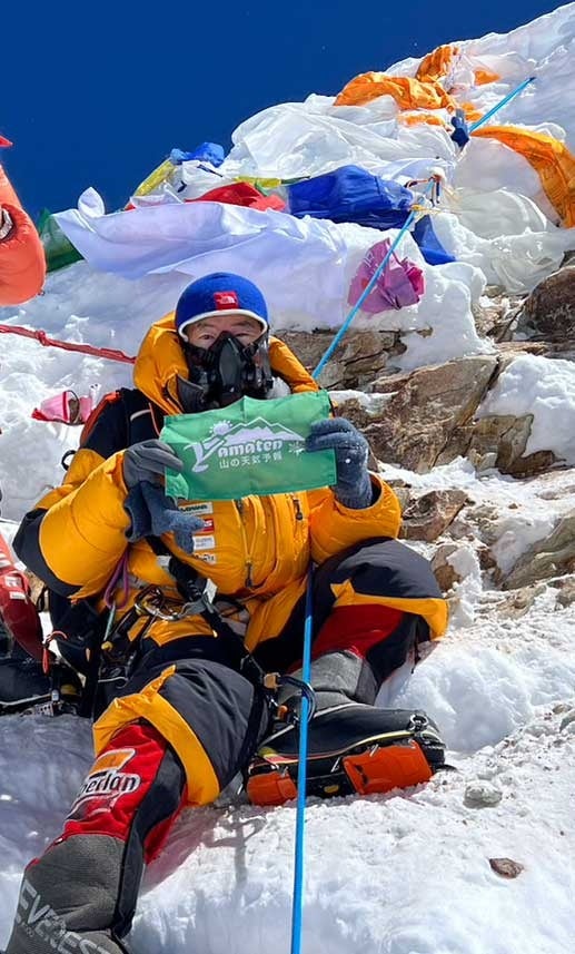 ヤマテン代表猪熊隆之が気象予報士初の8,000m峰登頂