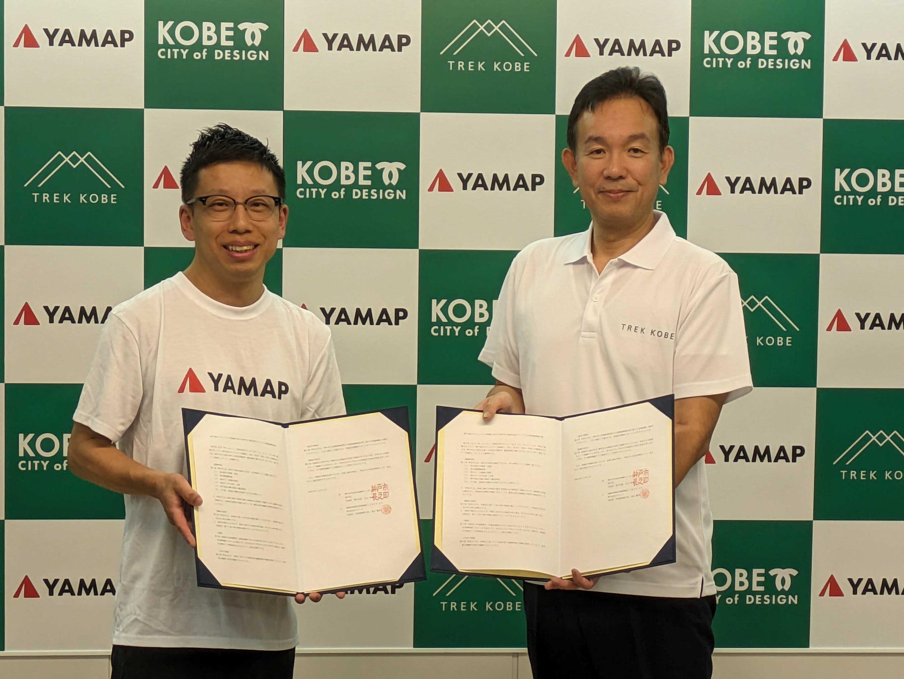 ヤマップ✖️神戸市　登山環境を向上へ　事業連携協定を締結