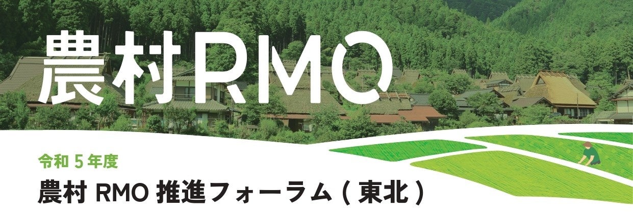 【緊急特別企画】食べて応援！旨味たっぷりの北海道産ホタテを楽しむ応援特別メニュー販売決定