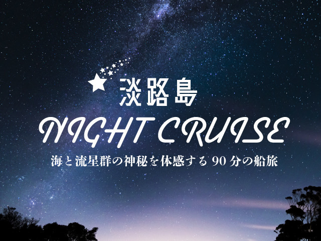 秋の彩りが始まる秩父・長瀞を走るSLパレオエクスプレス　
10月7日(土)より車内販売で「SLパレオのプリンぱん」
「SL PALEO GELATO イタリアン・マロングラッセ」が登場！