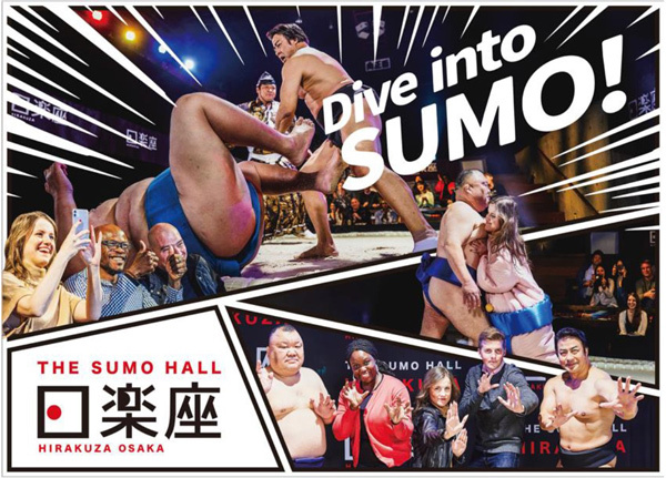 2024年初夏（予定） なんばパークスに
インバウンド向け
“相撲エンタテインメントショーホール”
「THE SUMO HALL HIRAKUZA OSAKA」を開業！