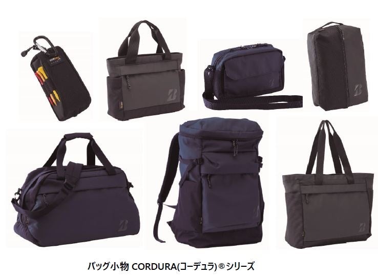 インタースタイル2024(ボードカルチャー&アウトドア展示会)出展者募集中! 早期割引は10月20日締切!