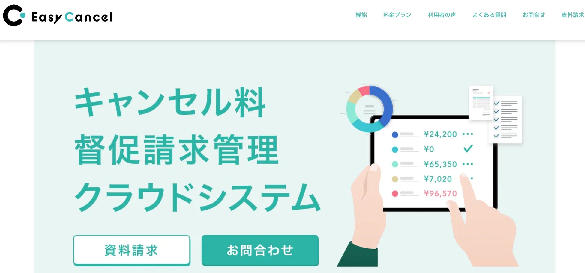 【The Canvas Hayama Park】愛犬と葉山のヴィラで、滞在するからこそ楽しめるスローライフ。
