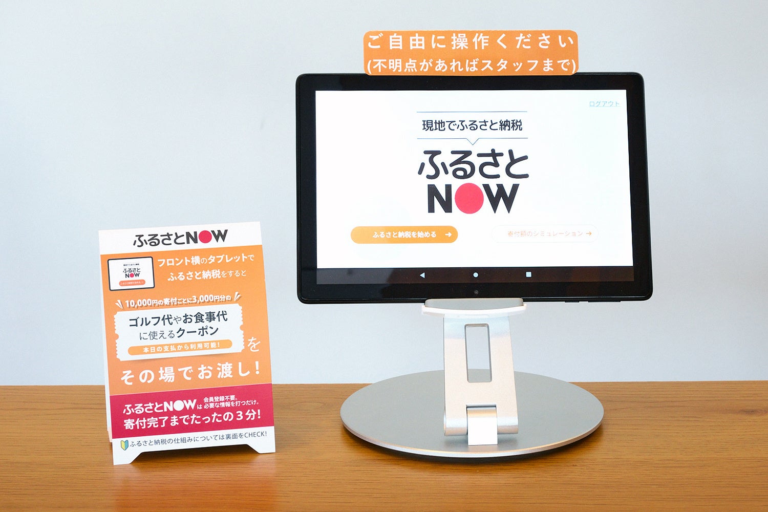 日本初!ワイン・コーヒーを片手に、フルイド・たらし込み・アルコールインクアート、ろくろ・リング制作が体験できる『ART AND CAFE アートアンドカフェ』がリニューアルオープン!