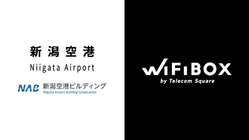 ファン待望！湯快リゾート 志摩彩朝楽 露天風呂の新設が決定！10月27日オープン！ご予約受付中！
