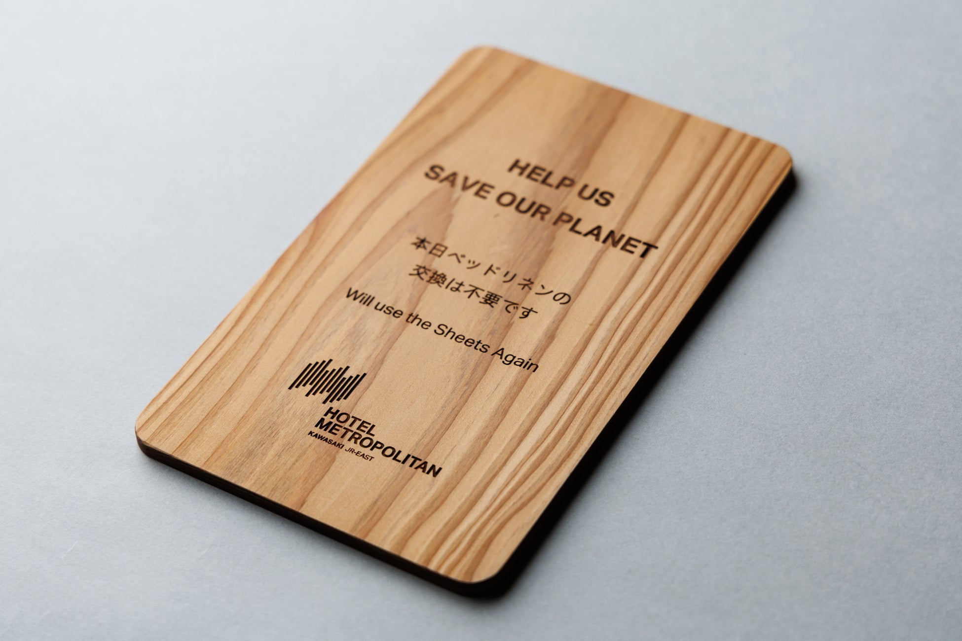 【大阪マリオット都ホテル】10th Anniversary!感謝の気持ちを込めた多彩なプランが登場