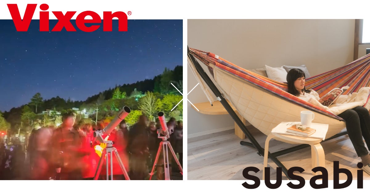 キッザニアがJAPAN MOBILITY SHOW 2023に登場 こども達が11種類の職業を体験明日、10月5日(木)より参加予約開始!