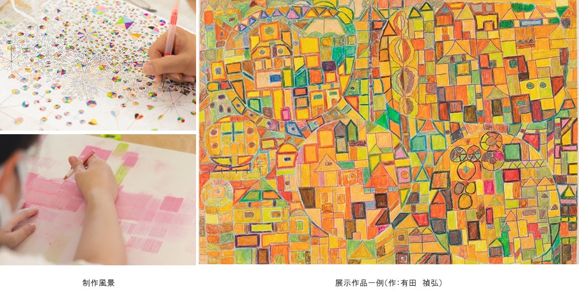 神話・伝説の探訪アプリ「たまむすび」に伊賀エリア追加