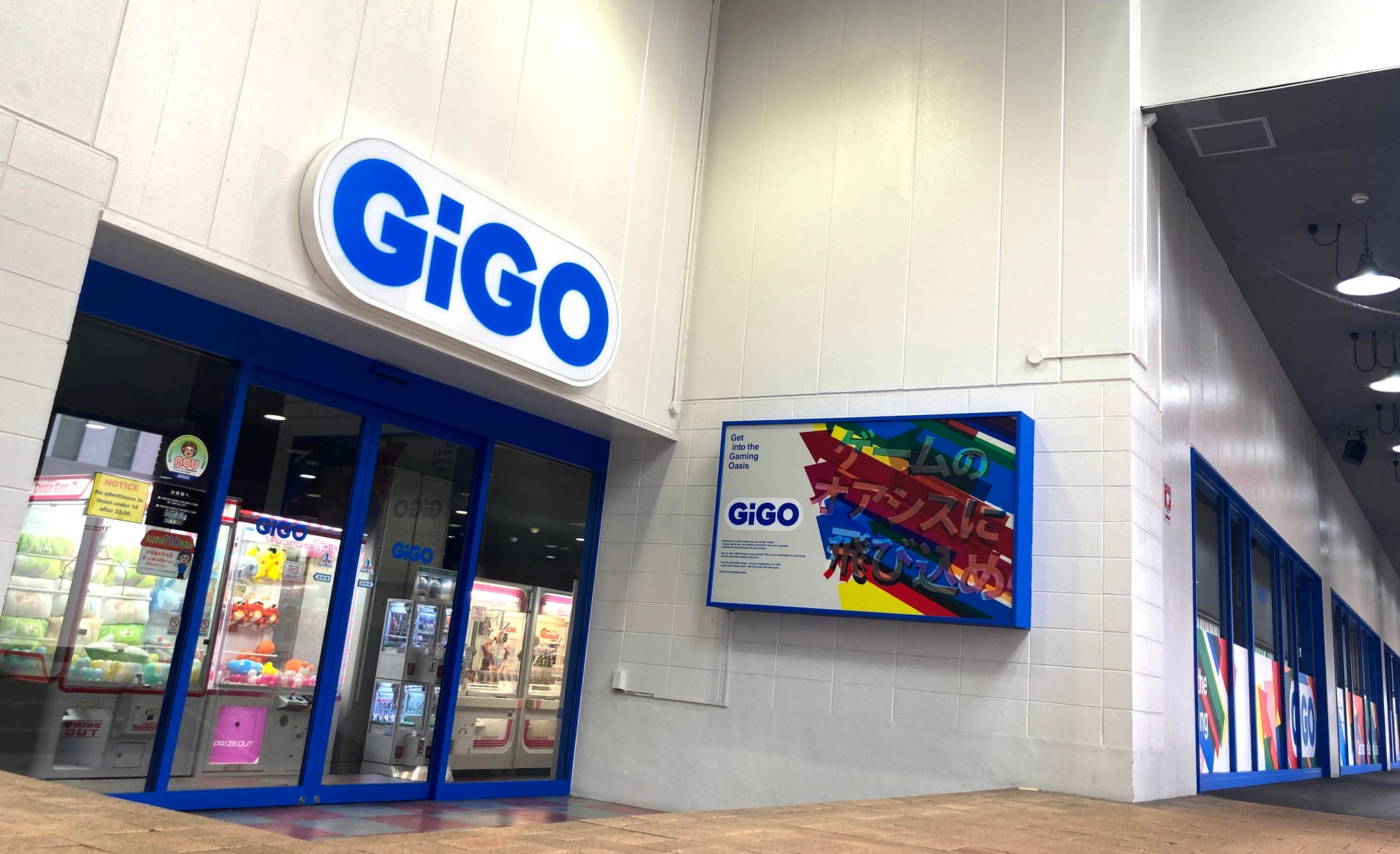 北海道・札幌駅に「GiGO（ギーゴ）」が登場「GiGO札幌駅西口」10月5日(木)オープン！