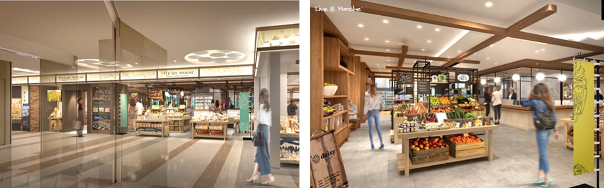 おしゃれも、グルメも、カルチャーも楽しめる!滞在型エンターテインメントモール「WHATAWON(ワタワン)」が大阪・岸和田に2024年4月プレオープン。出店店舗の一般公募をスタート。