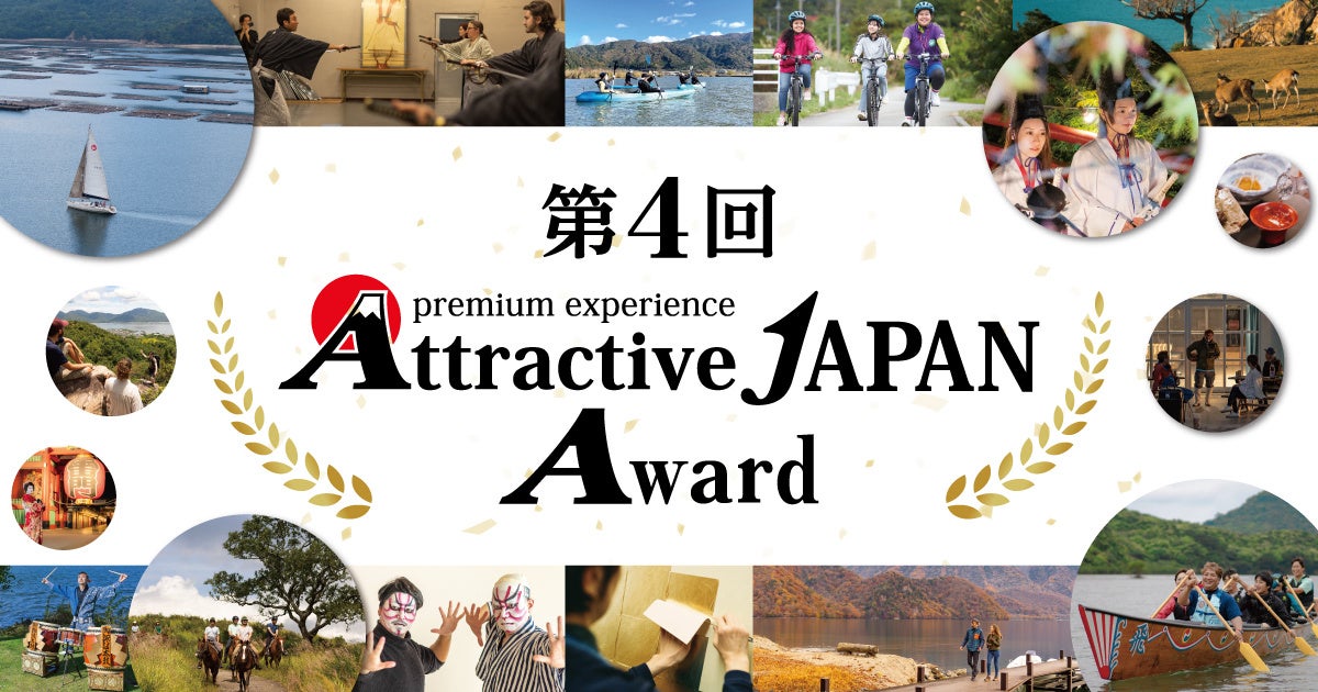 【ヒルトン東京お台場】あなたの“推し色メニュー”もきっとあるはず!レインボーメニューが勢ぞろい!「レインボークリスマス&ホリデービュッフェ」 | 2023年11月1日(水)~2024年1月9日(火)