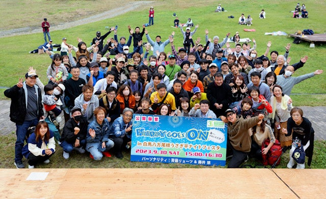 【アウトドアイベント出展】「Smart CAMP in Makuhari New City 2023」にTAKIBIが出展いたします。