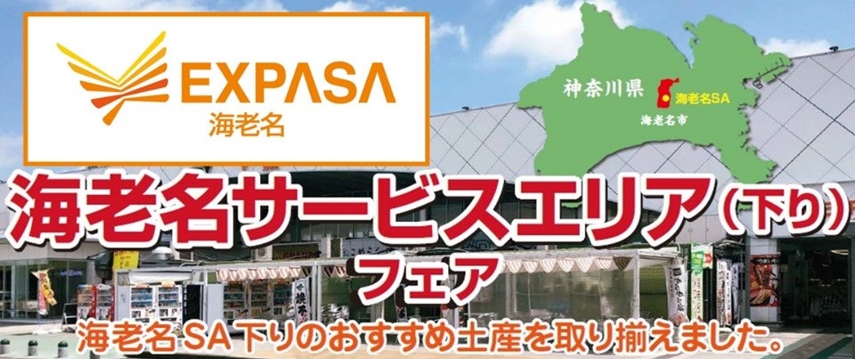 ダイナミックなポークチョップや12時間じっくり火入れしたローストビーフなど選べるメインと好きなだけ楽しめる前菜&スイーツを堪能!『フェスティブ グランドブランチ』を8日間限定で提供