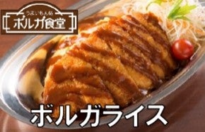 付知・加子母エリアで裏木曽のめぐみを生かした「山林文化の旅」を開催。