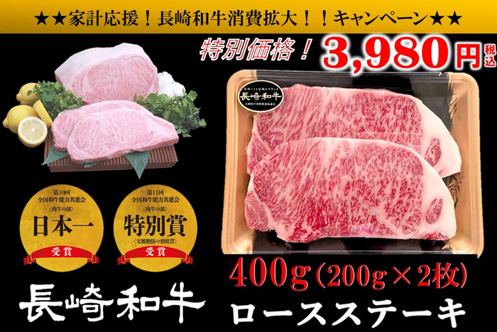 「グレーシア横浜十日市場」併設の「エリアマネジメント賃貸住宅」2023年度グッドデザイン賞を受賞【相鉄不動産・伊藤忠都市開発】