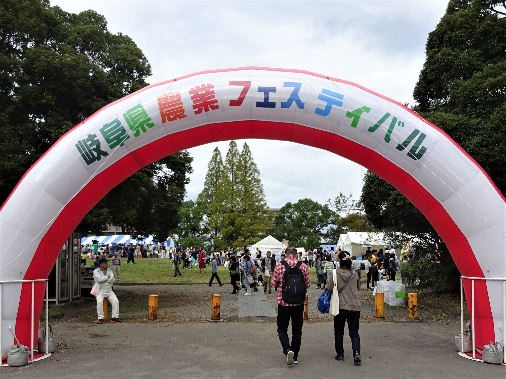 10月14日は“鉄道の日“ 旅をおトクに楽しむクーポンゲットのチャンス！さらに便利に生まれ変わる、新ＥＸサービス開始に合わせた『「ＥＸであれも！これも！」オープニングキャンペーン』