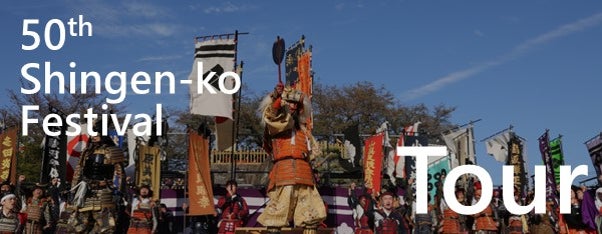 福岡市エリア初!最強複合店「#ワークマン女子」「WORKMAN Shoes」を10月20日(金)イオンモール福岡に出店