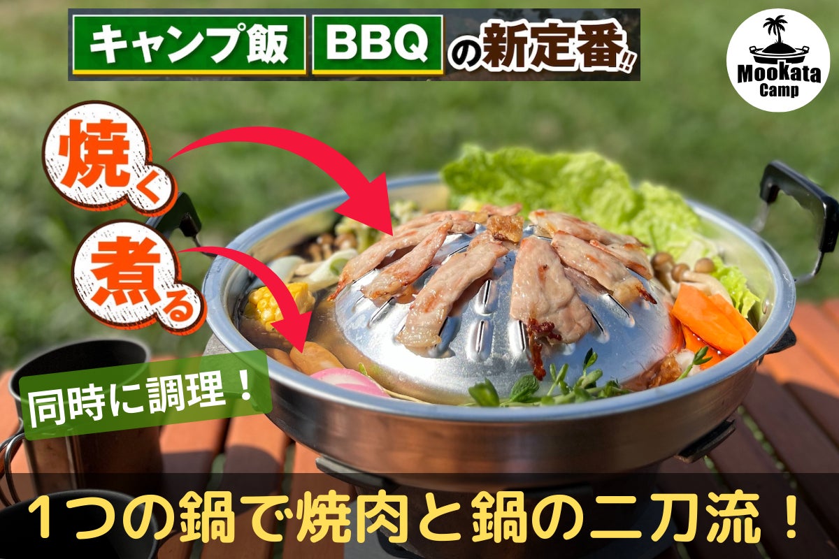 JBC当日(11/3)のTCKは高鳴るイベントが盛りだくさん!ダート競馬の祭典を競馬場で大いに楽しもう!