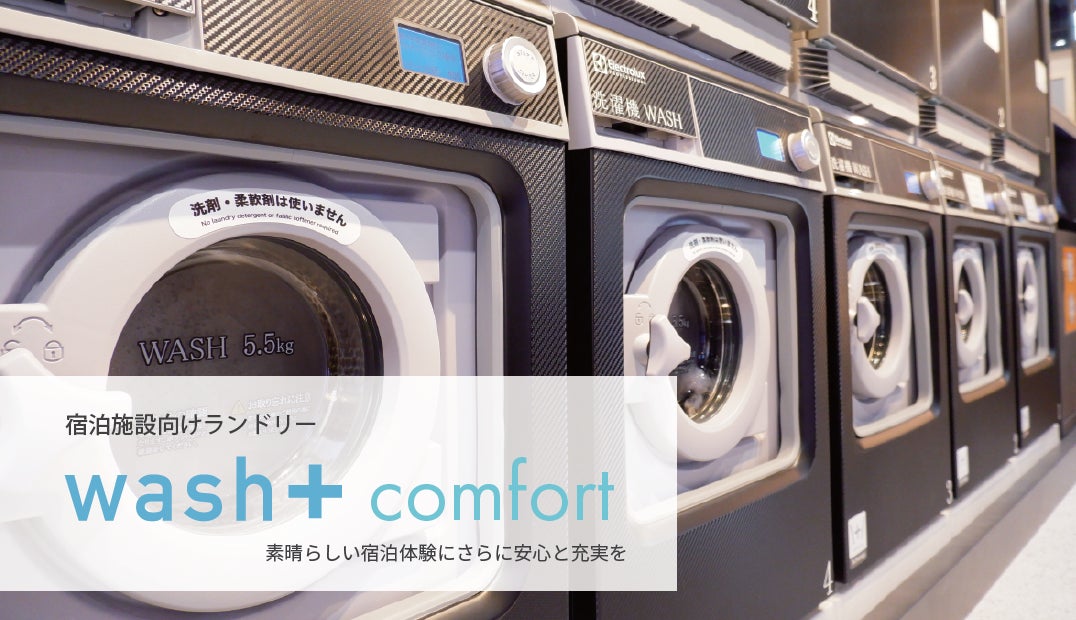 【フォーシーズンズホテル東京大手町】限定775本コニャック「ルイ13世レア・カスク 42.1」VIRTÙにてご提供